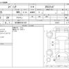 suzuki spacia 2015 -SUZUKI 【名古屋 581ﾒ 925】--Spacia DBA-MK32S--MK32S-233472---SUZUKI 【名古屋 581ﾒ 925】--Spacia DBA-MK32S--MK32S-233472- image 3