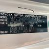 toyota dyna-truck 2017 quick_quick_QDF-KDY231_KDY231-8032476 image 18