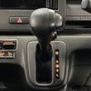 suzuki wagon-r 2020 -SUZUKI--Wagon R 5AA-MH95S--MH95S-140995---SUZUKI--Wagon R 5AA-MH95S--MH95S-140995- image 17