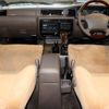 toyota land-cruiser-wagon 1997 CFJ1652229 image 3