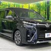 toyota voxy 2018 -TOYOTA--Voxy DBA-ZRR80W--ZRR80-0415449---TOYOTA--Voxy DBA-ZRR80W--ZRR80-0415449- image 17