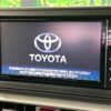 toyota raize 2023 -TOYOTA--Raize 5BA-A201A--A201A-0045364---TOYOTA--Raize 5BA-A201A--A201A-0045364- image 3