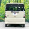 honda n-box 2012 -HONDA--N BOX DBA-JF1--JF1-1126235---HONDA--N BOX DBA-JF1--JF1-1126235- image 16