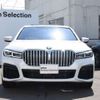 bmw 7-series 2021 quick_quick_3LA-7D30_WBA7D62060CF63605 image 3