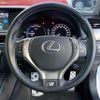 lexus gs 2014 -LEXUS--Lexus GS DAA-AWL10--AWL10-6002524---LEXUS--Lexus GS DAA-AWL10--AWL10-6002524- image 4