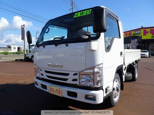 isuzu elf-truck 2016 quick_quick_TPG-NKS85AN_NKS85-7008629 image 1