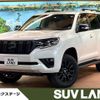 toyota land-cruiser-prado 2022 quick_quick_TRJ150W_TRJ150-0149766 image 1