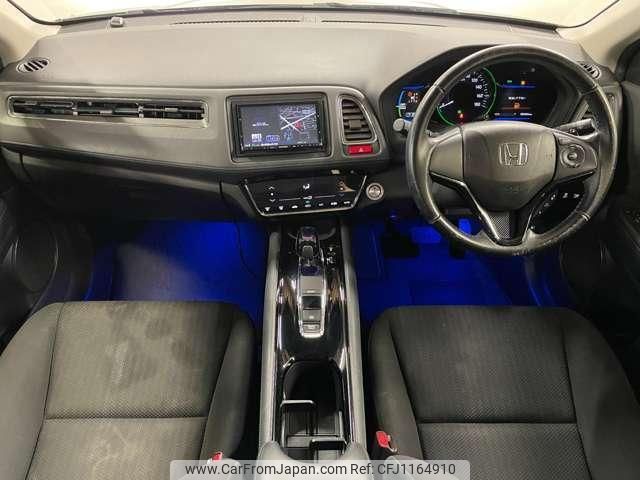 honda vezel 2015 quick_quick_DAA-RU3_RU3-1078044 image 2