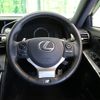 lexus is 2015 CFJ4509885 image 11