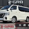 nissan caravan-van 2018 -NISSAN--Caravan Van CBF-VR2E26--VR2E26-109682---NISSAN--Caravan Van CBF-VR2E26--VR2E26-109682- image 1