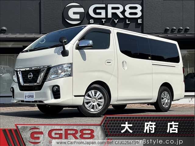 nissan caravan-van 2018 -NISSAN--Caravan Van CBF-VR2E26--VR2E26-109682---NISSAN--Caravan Van CBF-VR2E26--VR2E26-109682- image 1