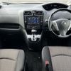 nissan serena 2016 -NISSAN--Serena DAA-HFC26--HFC26-305637---NISSAN--Serena DAA-HFC26--HFC26-305637- image 18