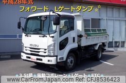 isuzu forward 2016 CFJ8536423