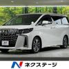 toyota alphard 2019 -TOYOTA--Alphard DBA-AGH30W--AGH30-0229070---TOYOTA--Alphard DBA-AGH30W--AGH30-0229070- image 1