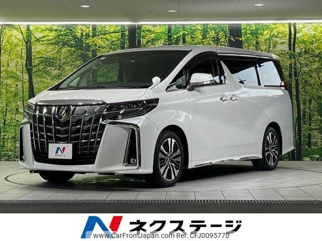 toyota alphard 2019 -TOYOTA--Alphard DBA-AGH30W--AGH30-0229070---TOYOTA--Alphard DBA-AGH30W--AGH30-0229070- image 1