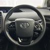 toyota prius 2021 -TOYOTA--Prius 6AA-ZVW51--ZVW51-6212804---TOYOTA--Prius 6AA-ZVW51--ZVW51-6212804- image 23