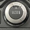 nissan x-trail 2016 -NISSAN--X-Trail DAA-HNT32--HNT32-116477---NISSAN--X-Trail DAA-HNT32--HNT32-116477- image 5