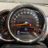 mini mini-others 2018 CFJ1565433 image 9