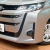 toyota noah 2023 quick_quick_MZRA90W_MZRA90-0047616 image 14