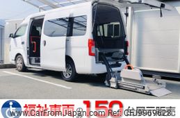 nissan caravan-van 2018 -NISSAN--Caravan Van CBF-CS4E26ｶｲ--CS4E26-101580---NISSAN--Caravan Van CBF-CS4E26ｶｲ--CS4E26-101580-