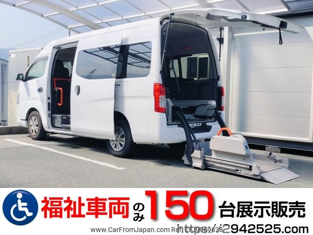 nissan caravan-van 2018 -NISSAN--Caravan Van CBF-CS4E26ｶｲ--CS4E26-101580---NISSAN--Caravan Van CBF-CS4E26ｶｲ--CS4E26-101580- image 1