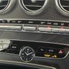 mercedes-benz c-class 2019 -MERCEDES-BENZ--Benz C Class 5AA-205077--WDD2050772R486736---MERCEDES-BENZ--Benz C Class 5AA-205077--WDD2050772R486736- image 4