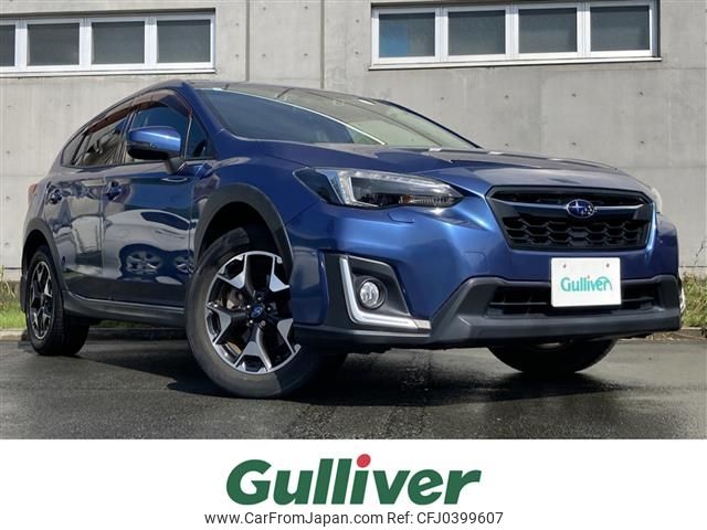 subaru impreza-wagon 2017 -SUBARU--Impreza Wagon DBA-GT7--GT7-040539---SUBARU--Impreza Wagon DBA-GT7--GT7-040539- image 1