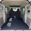 nissan clipper-van 2017 -NISSAN--Clipper Van DR17V--250457---NISSAN--Clipper Van DR17V--250457- image 7