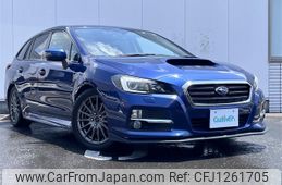 subaru levorg 2014 -SUBARU--Levorg DBA-VMG--VMG-003133---SUBARU--Levorg DBA-VMG--VMG-003133-