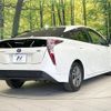 toyota prius 2016 CFJ1538144 image 17