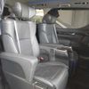 toyota alphard 2022 -TOYOTA--Alphard 6AA-AYH30W--AYH30-0141795---TOYOTA--Alphard 6AA-AYH30W--AYH30-0141795- image 14