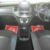 mercedes-benz v-class 2020 CFJ1514085 image 3