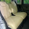 daihatsu move-canbus 2020 CFJ1764397 image 9