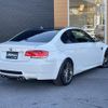 bmw m3 2008 -BMW--BMW M3 ABA-WD40--WBSWD92020PY34609---BMW--BMW M3 ABA-WD40--WBSWD92020PY34609- image 15