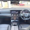 mercedes-benz e-class-station-wagon 2017 CFJ1659881 image 2