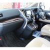 toyota vellfire 2018 -TOYOTA--Vellfire DBA-AGH35W--AGH35-0026262---TOYOTA--Vellfire DBA-AGH35W--AGH35-0026262- image 6