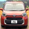 toyota sienta 2022 -TOYOTA--Sienta 5BA-MXPC10G--MXPC10-1014312---TOYOTA--Sienta 5BA-MXPC10G--MXPC10-1014312- image 16