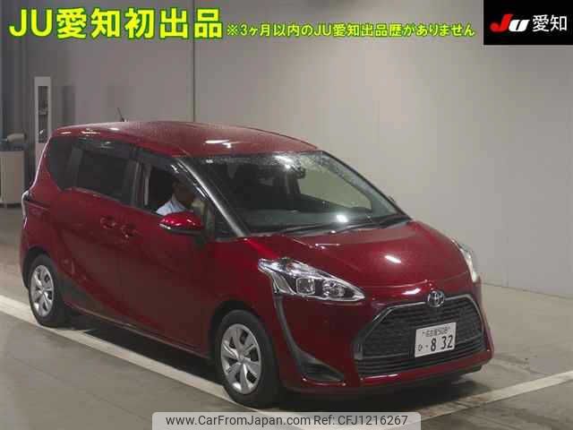 toyota sienta 2018 -TOYOTA 【名古屋 508ﾋ832】--Sienta NSP170G-7174949---TOYOTA 【名古屋 508ﾋ832】--Sienta NSP170G-7174949- image 1