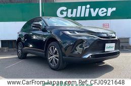 toyota harrier 2020 -TOYOTA--Harrier 6BA-MXUA80--MXUA80-0026076---TOYOTA--Harrier 6BA-MXUA80--MXUA80-0026076-