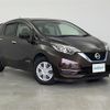 nissan note 2017 -NISSAN--Note DAA-HE12--HE12-141368---NISSAN--Note DAA-HE12--HE12-141368- image 1