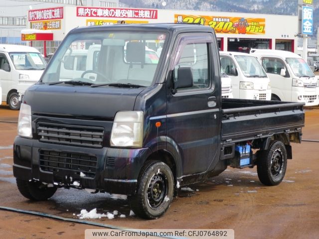 suzuki carry-truck 2003 -SUZUKI--Carry Truck LE-DA63T--DA63T-220224---SUZUKI--Carry Truck LE-DA63T--DA63T-220224- image 1