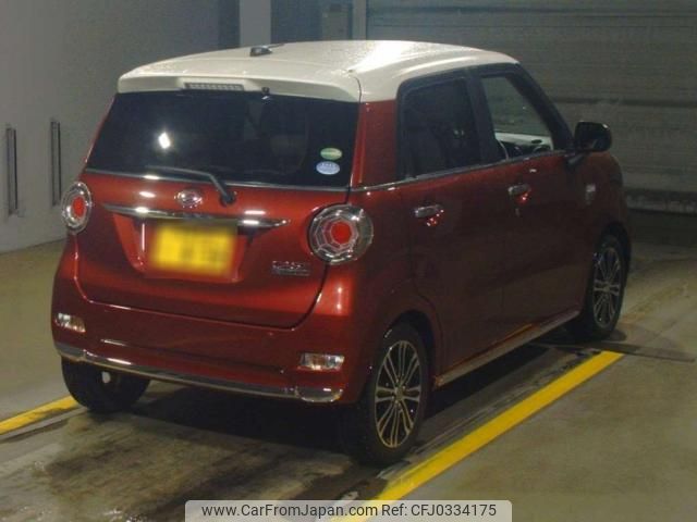 daihatsu cast 2016 quick_quick_DBA-LA250S_LA250S-0081850 image 2