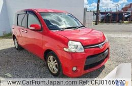 toyota sienta 2011 -TOYOTA--Sienta DBA-NCP81G--NCP81-5141048---TOYOTA--Sienta DBA-NCP81G--NCP81-5141048-