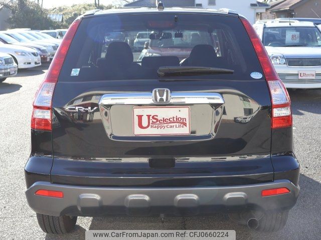 honda cr-v 2008 -HONDA--CR-V RE3--1102135---HONDA--CR-V RE3--1102135- image 2