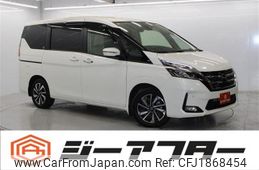 nissan serena 2020 CFJ1868454