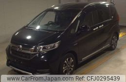 honda freed 2020 -HONDA--Freed 6AA-GB7--GB7-3130959---HONDA--Freed 6AA-GB7--GB7-3130959-