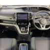 nissan serena 2018 -NISSAN--Serena DAA-HFC27--HFC27-020413---NISSAN--Serena DAA-HFC27--HFC27-020413- image 15