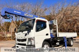 mitsubishi-fuso canter 2014 GOO_NET_EXCHANGE_0403477A30241217W003