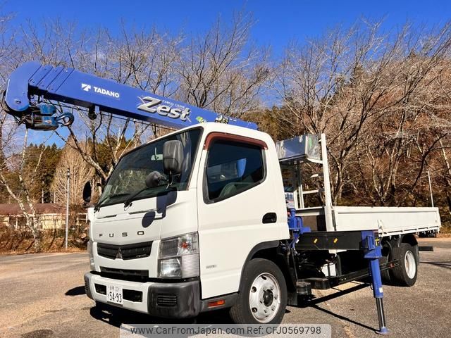 mitsubishi-fuso canter 2014 GOO_NET_EXCHANGE_0403477A30241217W003 image 1