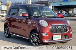 daihatsu cast 2016 -DAIHATSU--Cast DBA-LA250S--LA250S-0034254---DAIHATSU--Cast DBA-LA250S--LA250S-0034254-